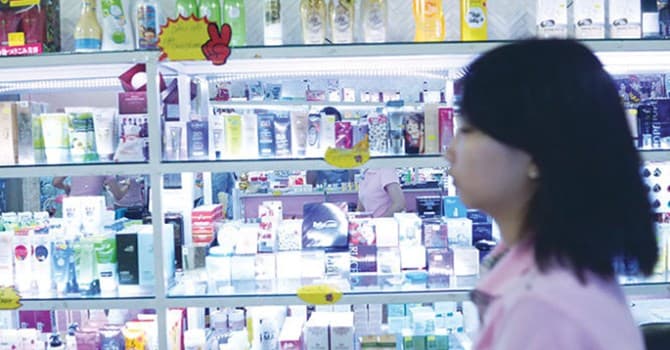 Thu hồi số tiếp nhận Phiếu công bố sản phẩm mỹ phẩm